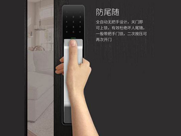 西畴24小时上门开锁公司